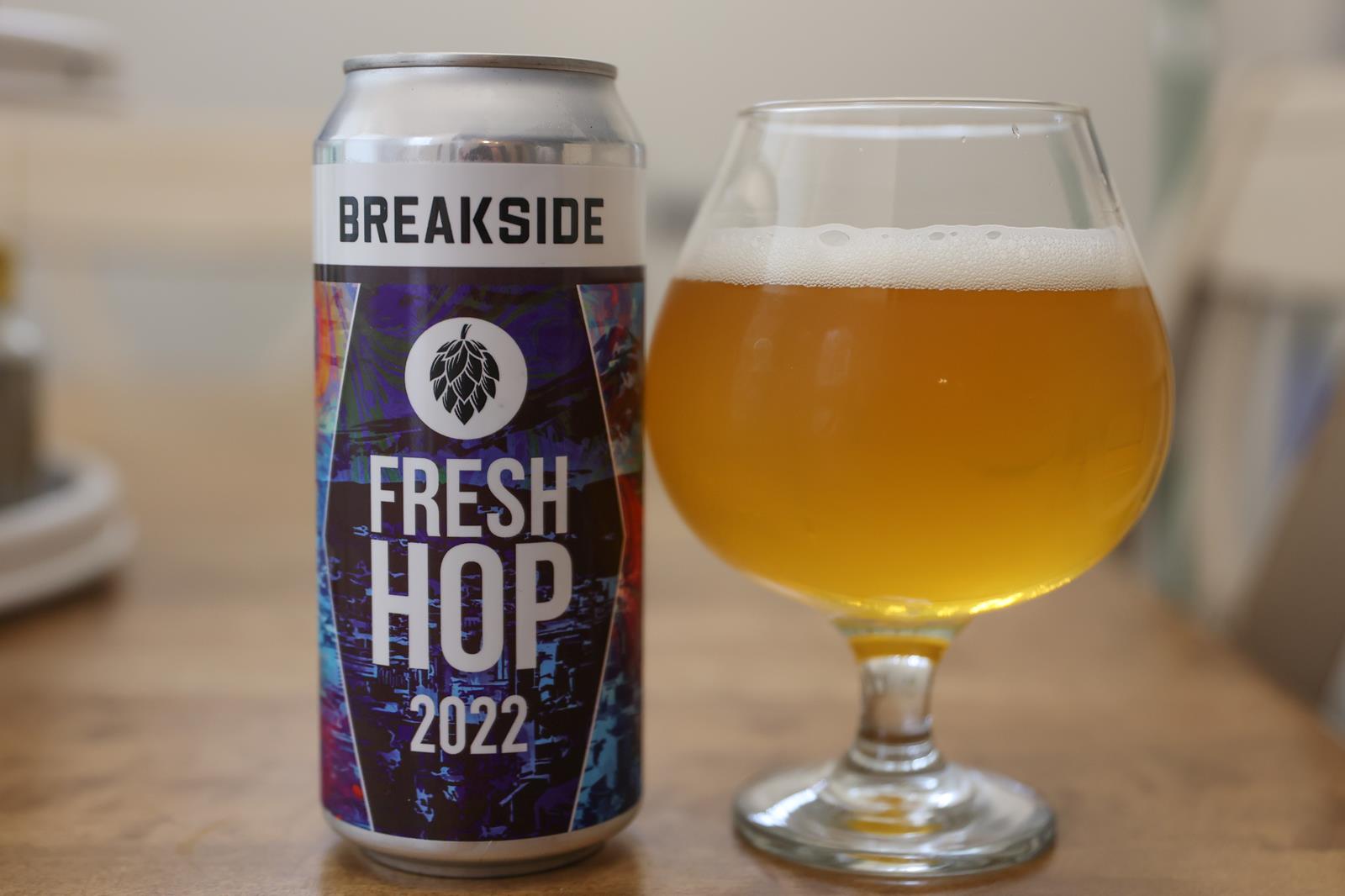 What Beer Are You Drinking Now? #3618 | Page 7 | Community | BeerAdvocate